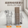 DELWINS304 stainless steel chopstick holder, chopstick barrel hanging rod, spoon, chopstick cage box, cutlery cage, chopstick holder, kitchen shelf supplies, large size K-614-P (304)