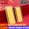 Xiyuanfeng Gold Wealth Gold Bar Pure Pure Gold 999.9 Investment Gold Bar Gold Brick Baby Gold Piece Investment Collection Stored Value Pure Gold 999.9 Supports Re-inspection Gold Bar 15 Grams