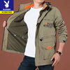 Playboy Jacket Men's Autumn and Winter Outdoor Mid-Length Jacket Men's Velvet Jacket Windproof and Waterproof Mountaineering Jacket Men's Large Size Cotton Jacket 086 Army Green - Velvet Thickened XL Recommended 125-145 catties
