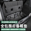 Litian is suitable for Toyota 21-25 Senna trunk pads and trunk pads, special domestic Senna accessories for modification and decoration, Grevia rear compartment pads, saddle brown models, and backrests