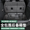 Litian is suitable for Toyota 21-25 Senna trunk pads and trunk pads, special domestic Senna accessories for modification and decoration, Grevia rear compartment pads, saddle brown models, and backrests