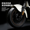 FOREVER (FOREVER) new electric car for girls, small and lightweight, new national standard electric bicycle, adult commuting, endurance electric bicycle, two-wheeled battery car, Taft white, nationwide joint warranty/intelligent fast charging/lifetime after-sales service, 48V20A Chaowei lead-acid battery, with a range of about 80 kilometers