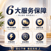 CKULH World Champion Recommends German Hair Removal Device Freezing Point Home Laser Full Body Hair Removal Does Not Hurt the Skin Sapphire Hair Removal Device Private Part Shaving Legs Armpit Lip Hair Painless Ice Brilliant Purple Freezing Point Pro - Powerful Hair Removal + Freezing Point Painless High-end Flagship Freezing Point Painless Hair Removal丨5 Modes