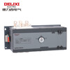 Electrical A-type dual power automatic transfer switch CDQ3S-400/3P-320A