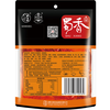 Shuxiang Old Sichuan Spicy Hot Pot Base 500g Home Butter Hot Pot Maocai Malatang Dry Pot Seasoning