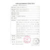 Philips (PHILIPS) hair removal device, original Philips electric hair removal device, armpit body hair, arm and leg hair