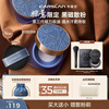 Carslan Brown Limited Edition Black Magnetic Loose Powder 3.0 Transparent Color 8g Setting Loose Powder Oil-Controlling Concealer Long-lasting Anti-sweat No Stripping