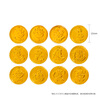 Palace Collection Palace Collection, Zodiac Guardian by Order, Pure Gold 9999 Solid Investment Gold Nugget, Twelve Zodiac Guardian Gift, Zodiac Guardian Monkey 1