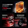 Lima electric motorcycle, cost-effective motorcycle, Mecha Division electric motorcycle 72V22Ah graphene 80KM ultra-long battery life peak 1500W battery motorcycle polar gray/silver