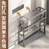 Midea kitchen knife holder storage rack multifunctional chopstick barrel for kitchen knives, cutting boards, integrated storage rack wall-mounted chopstick cage knife holder standard gun gray
