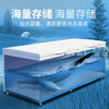 Snow Dream Freezer Commercial Household Horizontal Freezer Large Capacity Refrigerated Display Cabinet Commercial Freezer Large Capacity Freezer Commercial Freezer 728 Copper Tube Single Temperature Intelligent Control 1.73 Meters