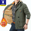 Playboy Jacket Men's Autumn and Winter Outdoor Mid-Length Jacket Men's Velvet Jacket Windproof and Waterproof Mountaineering Jacket Men's Large Size Cotton Jacket 086 Army Green - Velvet Thickened XL Recommended 125-145 catties