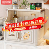 Nafenai Cup Storage Rack Desktop Teacup Water Cup Rack Dustproof Tea Set Mug Coffee Tea Bag Folding Storage Cabinet Two-layer 40cm long Large opening for easy access Folding requires no installation