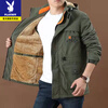 Playboy Jacket Men's Autumn and Winter Outdoor Mid-Length Jacket Men's Velvet Jacket Windproof and Waterproof Mountaineering Jacket Men's Large Size Cotton Jacket 086 Army Green - Velvet Thickened XL Recommended 125-145 catties