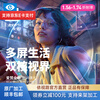 Essilor Aizan full-clear aspherical ultra-thin lens digital smart anti-blue light high-definition optical glasses can be equipped with prescription myopia glasses, 2 pieces for frame processing, diamond crystal film to 1.67 customized tablets