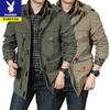 Playboy Jacket Men's Autumn and Winter Outdoor Mid-Length Jacket Men's Velvet Jacket Windproof and Waterproof Mountaineering Jacket Men's Large Size Cotton Jacket 086 Army Green - Velvet Thickened XL Recommended 125-145 catties