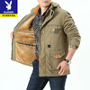 Playboy Jacket Men's Autumn and Winter Outdoor Mid-Length Jacket Men's Velvet Jacket Windproof and Waterproof Mountaineering Jacket Men's Large Size Cotton Jacket 086 Army Green - Velvet Thickened XL Recommended 125-145 catties