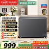 Meiling 300L single temperature freezer household freezer frost reduction frequency conversion-40C quick freezing electronic temperature control refrigeration and freezing new national standard first level energy efficiency BC/BD-300DTPC1 national subsidy