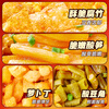 Wanhe Snail Rice Noodles 360g*6 bags Potato Powder Version Instant Rice Noodles Liuzhou Style Spicy Hot Pot