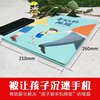 Picture book reading kindergarten children's picture book enlightenment book - rules of mobile phones (keep children away from mobile phones and learn self-discipline) 3-6 years old