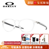 OAKLEY Oakley glasses sports frames for cycling and running men and women optical frames can be equipped with prescription lenses 8149F-03 transparent frame (Asian version) free anti-blue light lenses