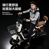 FOREVER (FOREVER) new electric car for girls, small and lightweight, new national standard electric bicycle, adult commuting, endurance electric bicycle, two-wheeled battery car, Taft white, nationwide joint warranty/intelligent fast charging/lifetime after-sales service, 48V20A Chaowei lead-acid battery, with a range of about 80 kilometers