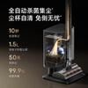 Chuimi Air Station self-collecting dust-proof home anti-tangle high-suction vacuum cleaner has a new super fiber body 360 smart wireless handheld car mite removal pet