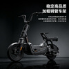 FOREVER (FOREVER) new electric car for girls, small and lightweight, new national standard electric bicycle, adult commuting, endurance electric bicycle, two-wheeled battery car, Taft white, nationwide joint warranty/intelligent fast charging/lifetime after-sales service, 48V20A Chaowei lead-acid battery, with a range of about 80 kilometers
