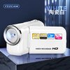 YZZCAM high-definition digital dv camera campus student party ccd camera handheld travel retro children's photography video black with 32G memory card
