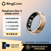 RingConn Gen 3 Smart Ring Sleep Monitoring Exercise Heart Rate Blood Oxygen Sleep Monitoring Vascular Health Insights Vibration Reminder AI Health Ring Satin Rose Gold No. 8