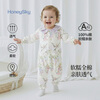 Hani Sky Newborn Baby Spring and Autumn Jumpsuit Full Moon Baby Spring Clothes Early Spring Outing Clothes Spring Long-Sleeved Hani Romper Suiyijijin 80cm