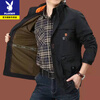 Playboy Jacket Men's Autumn and Winter Outdoor Mid-Length Jacket Men's Velvet Jacket Windproof and Waterproof Mountaineering Jacket Men's Large Size Cotton Jacket 086 Army Green - Velvet Thickened XL Recommended 125-145 catties
