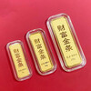 Xiyuanfeng Gold Wealth Gold Bar Pure Pure Gold 999.9 Investment Gold Bar Gold Brick Baby Gold Piece Investment Collection Stored Value Pure Gold 999.9 Supports Re-inspection Gold Bar 15 Grams