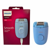 Philips (PHILIPS) hair removal device, original Philips electric hair removal device, armpit body hair, arm and leg hair