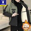 Playboy Men's Jacket 2026 New Trendy Men's Workwear Hooded Velvet Jacket Winter Thickened Cotton Jacket Men's Velvet 3310-Green Thickened XL Recommended 120-140 catties