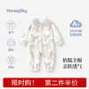 Hani Sky Newborn Baby Spring and Autumn Jumpsuit Full Moon Baby Spring Clothes Early Spring Outing Clothes Spring Long-Sleeved Hani Romper Suiyijijin 80cm