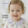 Hani Sky Newborn Baby Spring and Autumn Jumpsuit Full Moon Baby Spring Clothes Early Spring Outing Clothes Spring Long-Sleeved Hani Romper Suiyijijin 80cm