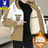 Playboy Men's Jacket 2026 New Trendy Men's Workwear Hooded Velvet Jacket Winter Thickened Cotton Jacket Men's Velvet 3310-Green Thickened XL Recommended 120-140 catties