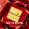 China Gold (CHINA GOLD) Sansheng Sanxing Gold 1g gold flakes pure gold investment pure gold ornaments anniversary gift for wife and girlfriend Pure gold Sansheng Sanxing gold flakes The gold weighs about 1g. If the gram weight is more, refund the less.