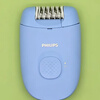 Philips (PHILIPS) hair removal device, original Philips electric hair removal device, armpit body hair, arm and leg hair