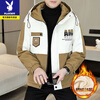 Playboy Men's Jacket 2026 New Trendy Men's Workwear Hooded Velvet Jacket Winter Thickened Cotton Jacket Men's Velvet 3310-Green Thickened XL Recommended 120-140 catties