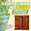 Shuanglutong Cang'e Rhinitis Tablets 4.35g*24 tablets 3 boxes Shuanglutong Cang'e Rhinitis Tablets rhinitis medicine is suitable for headaches caused by allergic rhinitis and sinusitis Jingdong Pharmacy's authentic special Chinese medicine. Strengthened version is more affordable.