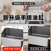 Shi Xishuo commercial nine-grid Guandong cooking pot, spicy hotpot, skewers and incense stall, double cylinder, 9 grids + double soup pool + dust cover