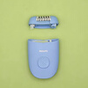 Philips (PHILIPS) hair removal device, original Philips electric hair removal device, armpit body hair, arm and leg hair