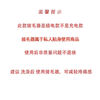 Philips (PHILIPS) hair removal device, original Philips electric hair removal device, armpit body hair, arm and leg hair