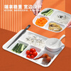 Jinwanfu commercial extra-thick melamine dinner plate six-compartment imitation porcelain divided-compartment rice plate fast food box vegetable tray white