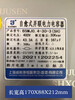 Self-healing parallel power capacitor BSMJ0.45-30-3 30kvar0.4KV20 25kvar BSMJ BSMJ0.4-30-3