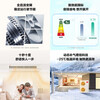 Haier 15% off when placing an order. Central air conditioner produced by Zhijia, one to four, one to three, full DC frequency conversion, first-class energy efficiency, intelligent IoT self-cleaning leader Yuanqi 4 HP, one to two, one room and one living room 60