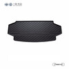 FAW-Volkswagen in-store service original accessories trunk mat (including working hours) Tanying trunk mat