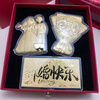 Laosuo pure gold 999 happy wedding gold rose cake gold ornaments wedding gift for wife and best friend 0.5g for newlyweds + 0.2g for newlyweds + 0.3g for flowers (total 1g) + selection gift box